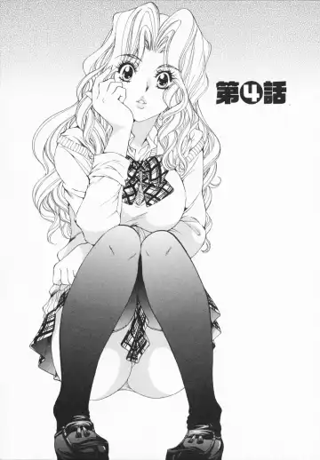 [Sano Takashi] Katekyon! Fhentai - Page 69