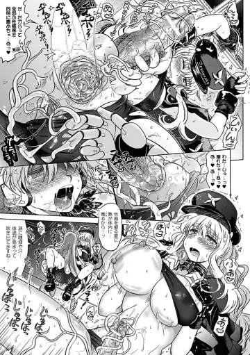 [Shiraha Mato] Two Love Roux Fhentai - Page 169