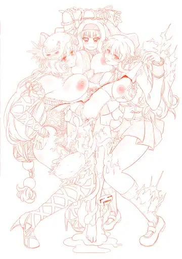 [Shiraha Mato] Two Love Roux Fhentai - Page 5