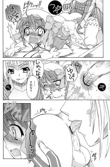 [Mikami Hokuto] Kore wa Otokonoko desu ka? Hai, Sukoshi Yancha desu. Fhentai - Page 14