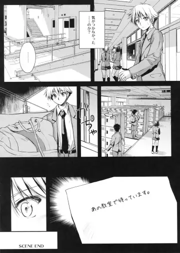 [Ayano Naoto] Tenjou no Ao Fhentai - Page 15