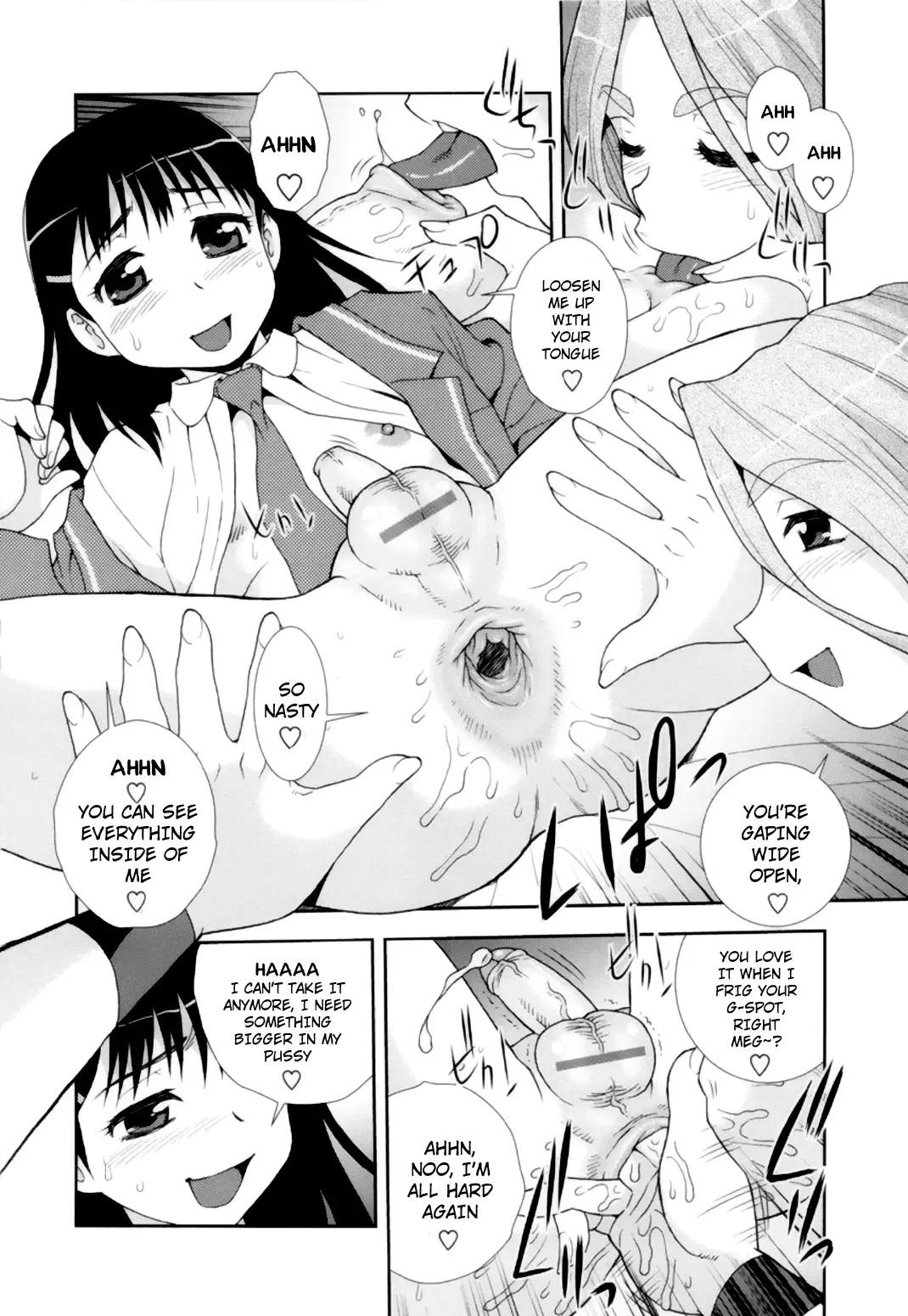 [Shinozaki Rei] Meg to Tomo | Meg and Tomo Fhentai - Page 10
