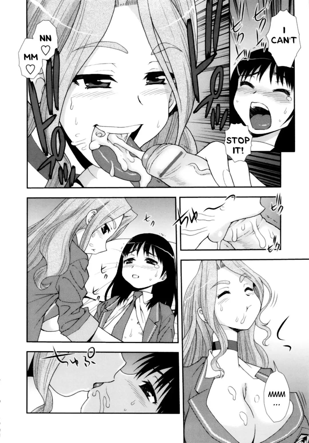 [Shinozaki Rei] Meg to Tomo | Meg and Tomo Fhentai - Page 8