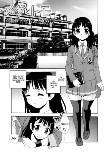 Read [Shinozaki Rei] Meg to Tomo | Meg and Tomo - Fhentai