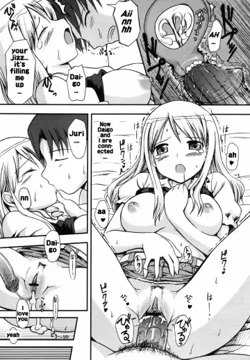 [Takayaki] Osananajimi to Natsu no Gogo | Summer afternoon with a Childhood Friend Fhentai - Page 19