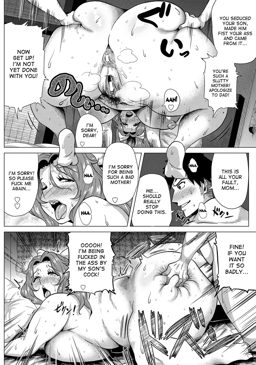 [Yokkora] Sex mo Haha no Tsutome desu! | Having Sex With Her Son Is Also A Mother's Duty! Fhentai - Page 16
