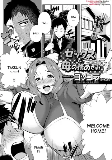 Read [Yokkora] Sex mo Haha no Tsutome desu! | Having Sex With Her Son Is Also A Mother's Duty! - Fhentai