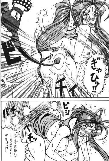 [Souma Monooki2tsu Tokage] Yogoreta Kao no Megami 3 ~Wana Naki~ Fhentai - Page 25