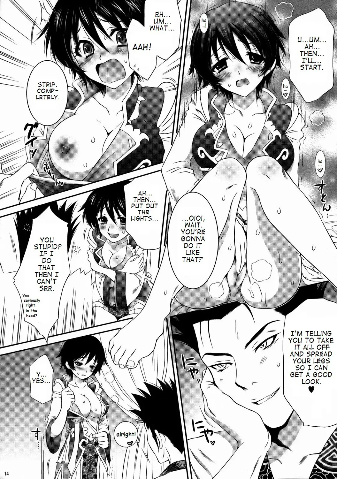 [Momoya Show-neko] Himitsu no Rikuson-chan Fhentai - Page 13