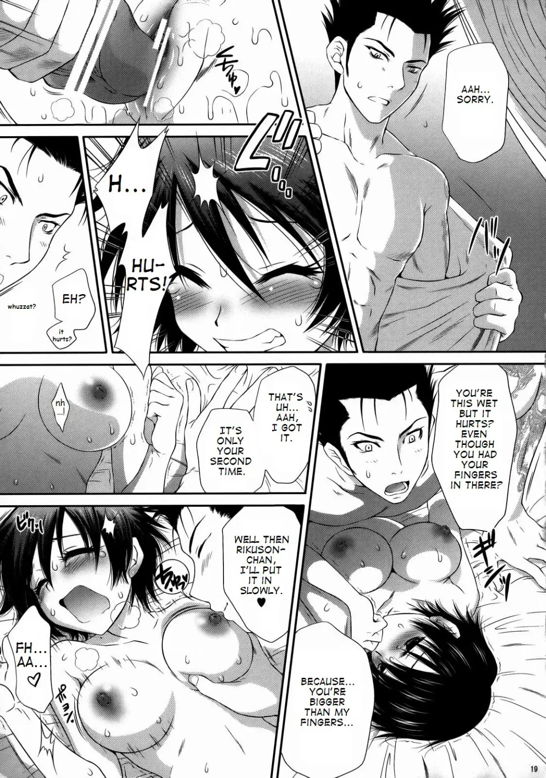 [Momoya Show-neko] Himitsu no Rikuson-chan Fhentai - Page 18