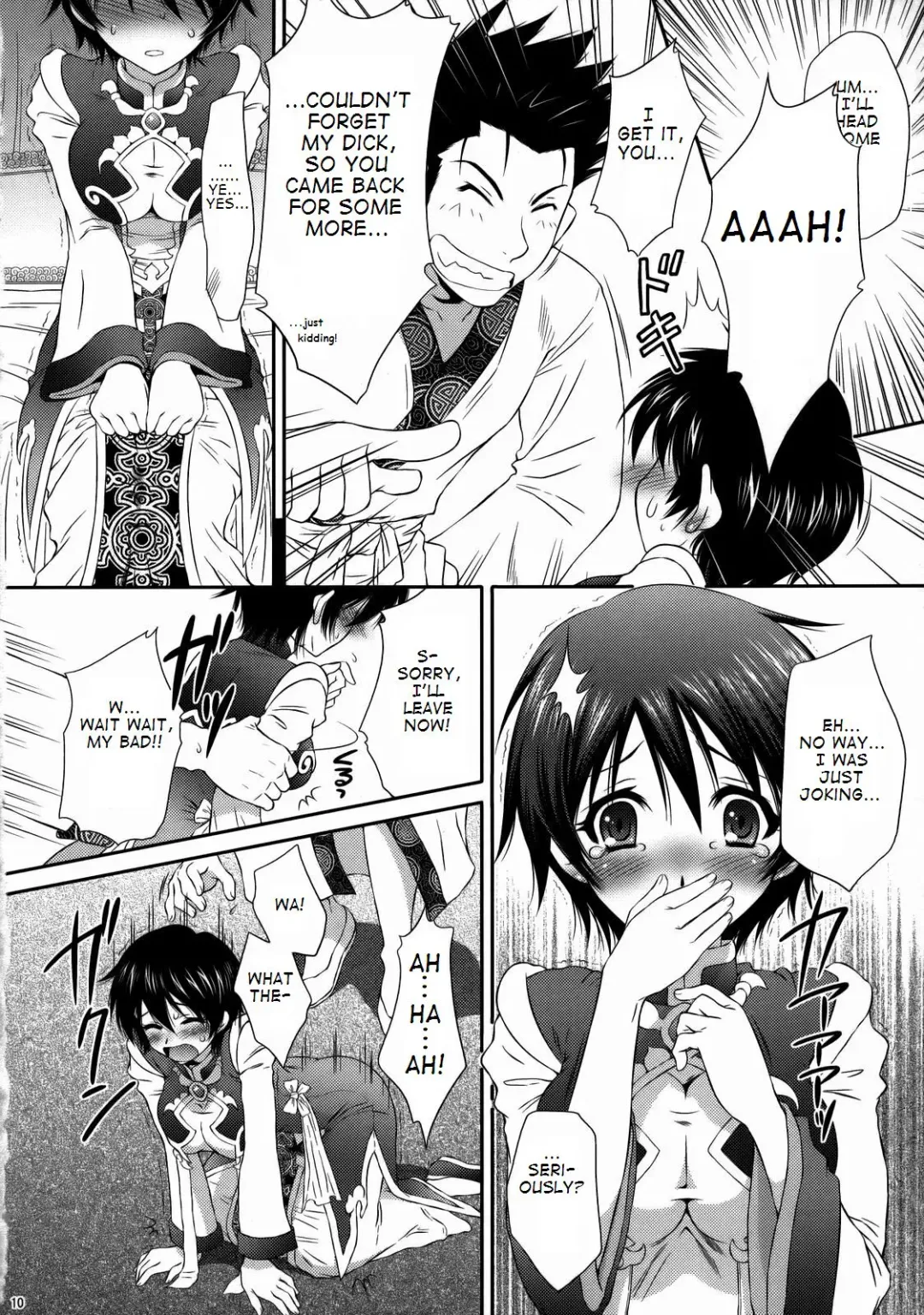 [Momoya Show-neko] Himitsu no Rikuson-chan Fhentai - Page 9