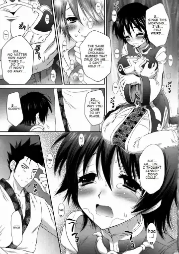 [Momoya Show-neko] Himitsu no Rikuson-chan Fhentai - Page 10