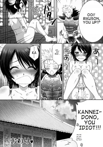 [Momoya Show-neko] Himitsu no Rikuson-chan Fhentai - Page 29