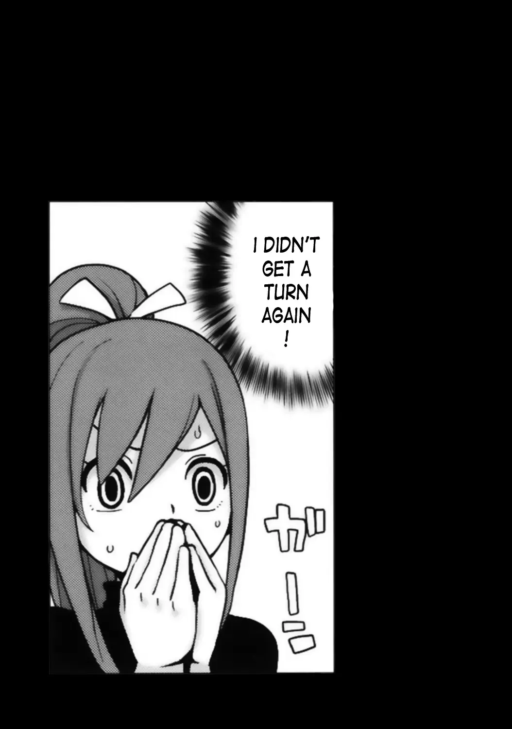 [Tamagoro] Chichikko Bitch 2 Fhentai - Page 22