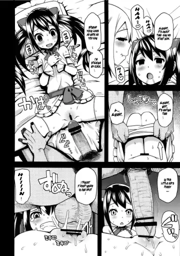 [Tamagoro] Chichikko Bitch 2 Fhentai - Page 11