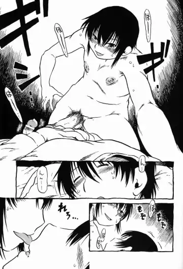 [Horihone Saizou] Sashigame Fhentai - Page 14