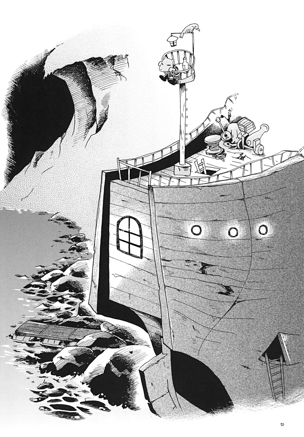 [Hoshino Fuuta] Toraware Hime Chuuhen Fhentai - Page 20