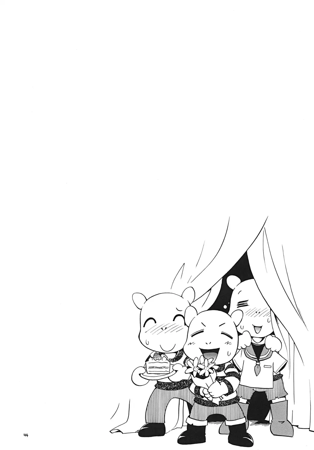 [Hoshino Fuuta] Toraware Hime Chuuhen Fhentai - Page 43