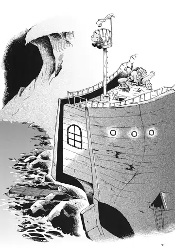 [Hoshino Fuuta] Toraware Hime Chuuhen Fhentai - Page 20