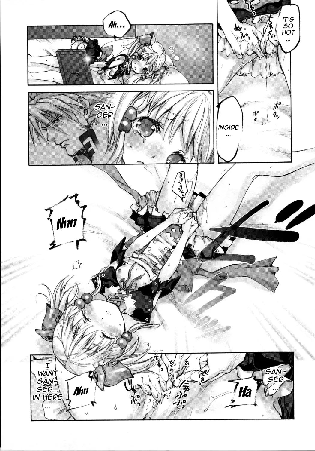 [Nakamura Kanko] Moe Lolita Fhentai - Page 12