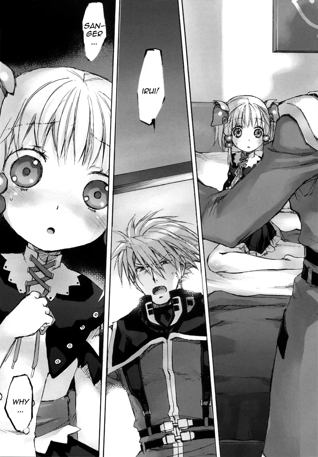 [Nakamura Kanko] Moe Lolita Fhentai - Page 15