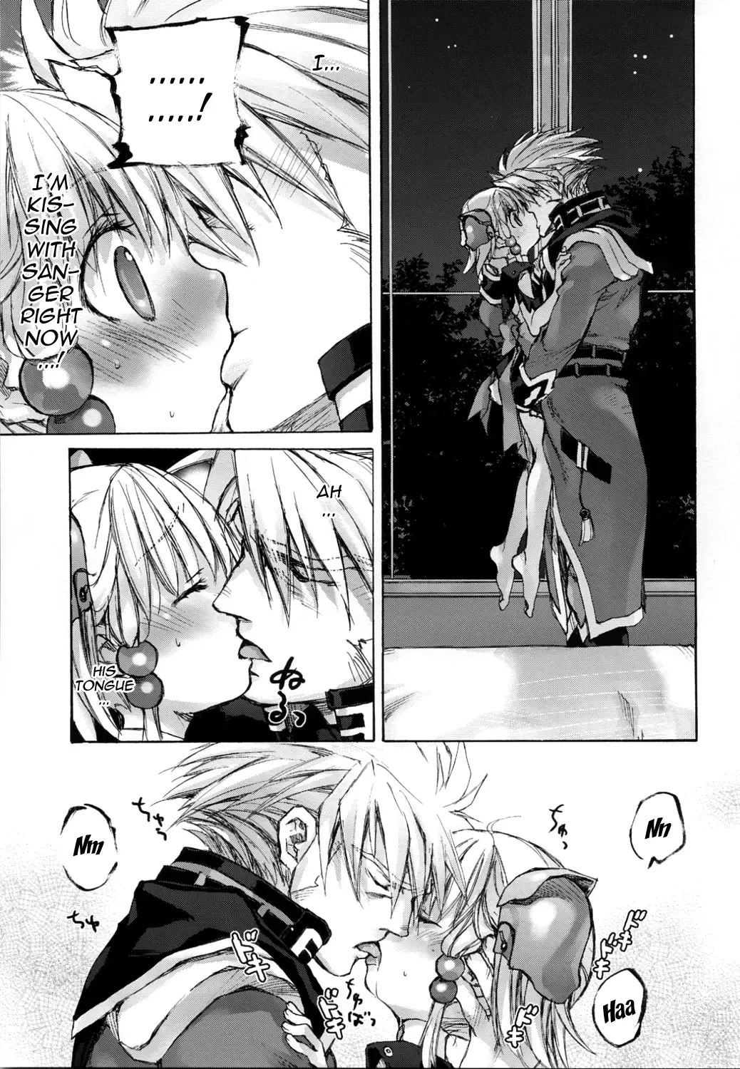 [Nakamura Kanko] Moe Lolita Fhentai - Page 18