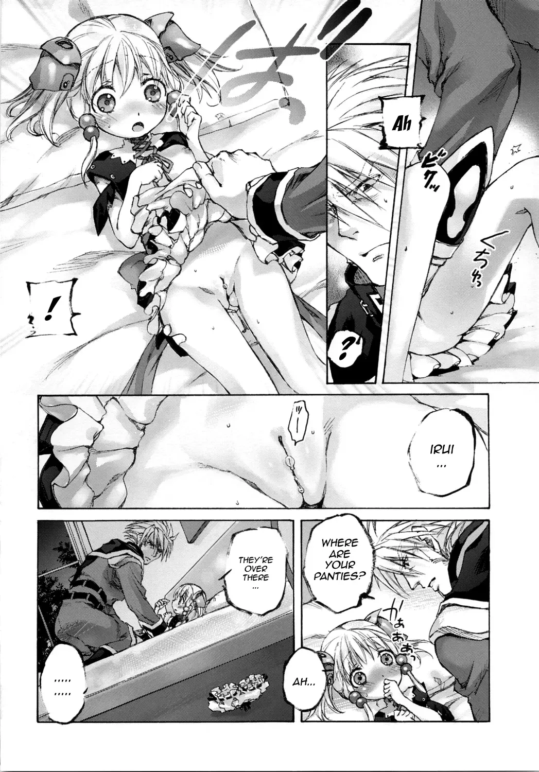 [Nakamura Kanko] Moe Lolita Fhentai - Page 21