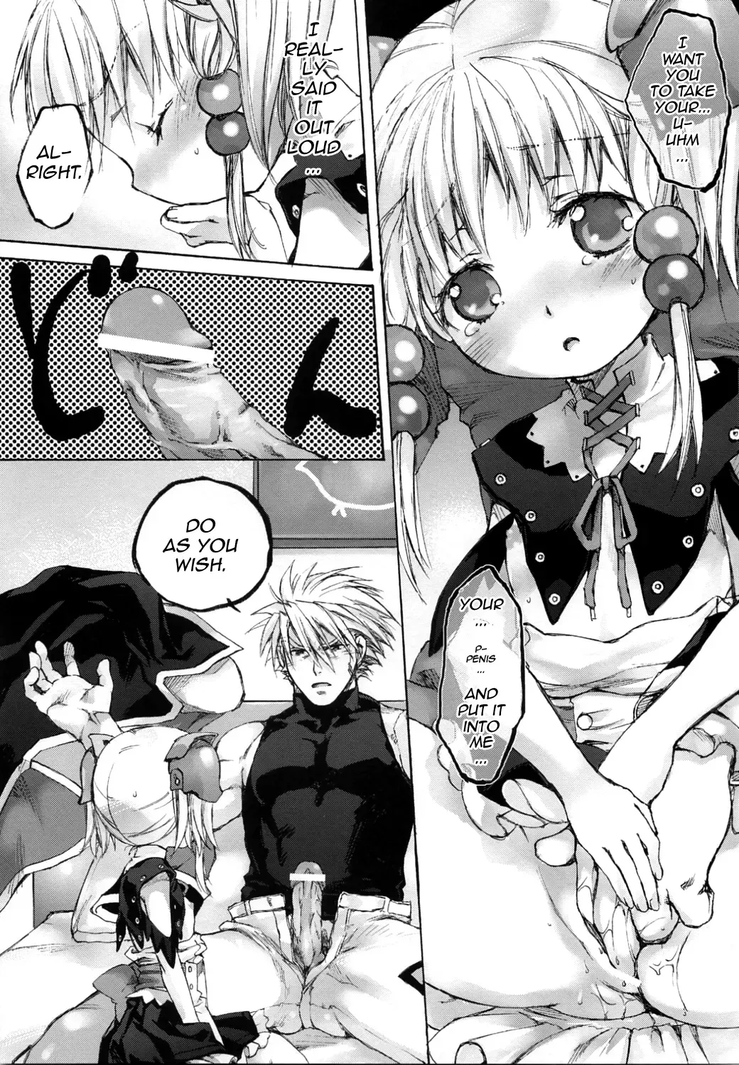 [Nakamura Kanko] Moe Lolita Fhentai - Page 24