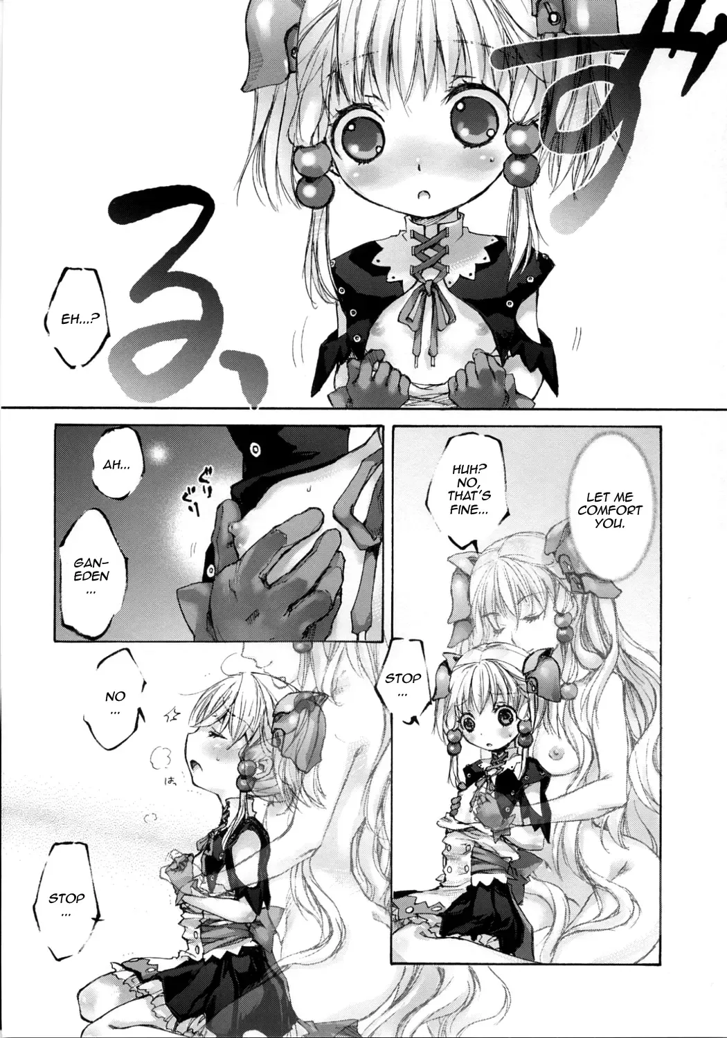 [Nakamura Kanko] Moe Lolita Fhentai - Page 9