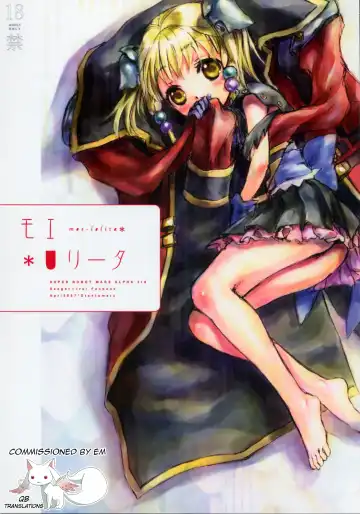 Read [Nakamura Kanko] Moe Lolita - Fhentai