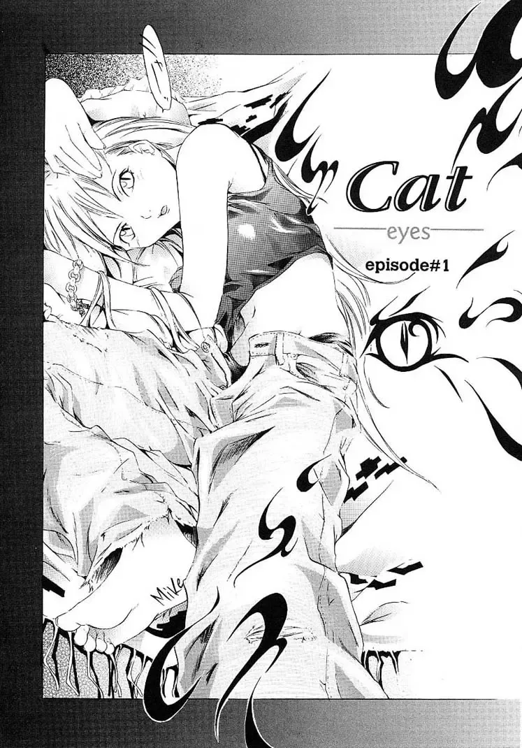 [Kentarou] HARD SHOP Fhentai - Page 134