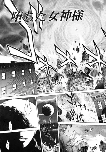 [Kentarou] HARD SHOP Fhentai - Page 41