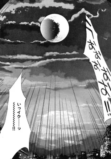 [Kentarou] HARD SHOP Fhentai - Page 56