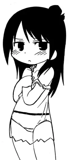 [Gabyonuno - Yoyoyoyou] Hentai Shougakusei wa Itsu demo, Anata no Soba ni Iru no Desu Fhentai - Page 54