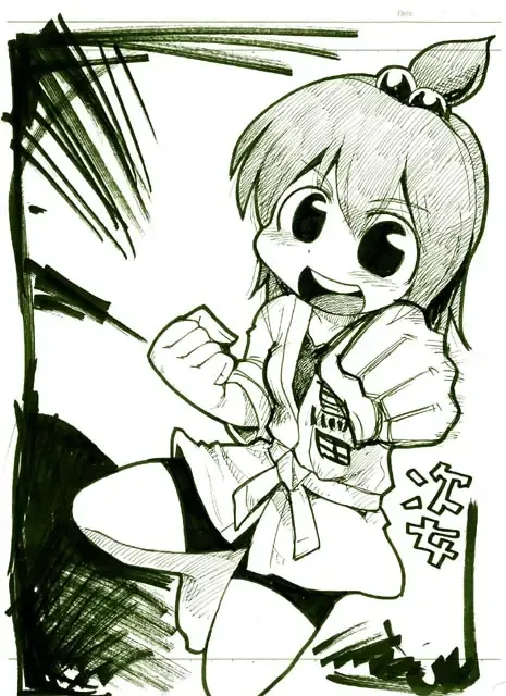 [Gabyonuno - Yoyoyoyou] Hentai Shougakusei wa Itsu demo, Anata no Soba ni Iru no Desu Fhentai - Page 68