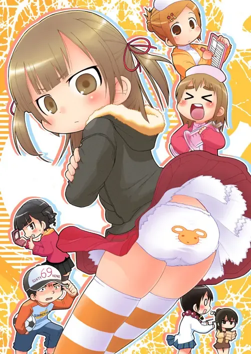 [Gabyonuno - Yoyoyoyou] Hentai Shougakusei wa Itsu demo, Anata no Soba ni Iru no Desu Fhentai - Page 72