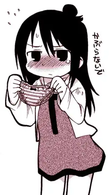 [Gabyonuno - Yoyoyoyou] Hentai Shougakusei wa Itsu demo, Anata no Soba ni Iru no Desu Fhentai - Page 56