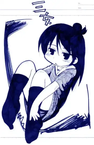 [Gabyonuno - Yoyoyoyou] Hentai Shougakusei wa Itsu demo, Anata no Soba ni Iru no Desu Fhentai - Page 69