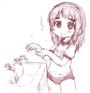 [Gabyonuno - Yoyoyoyou] Hentai Shougakusei wa Itsu demo, Anata no Soba ni Iru no Desu Fhentai - Page 71