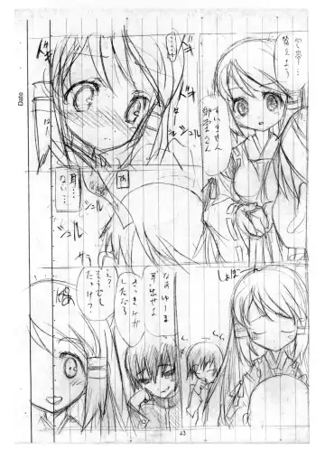 [Ramiya Ryou - Utatane Hiroyuki] Shisho Miko Nurse Fhentai - Page 22