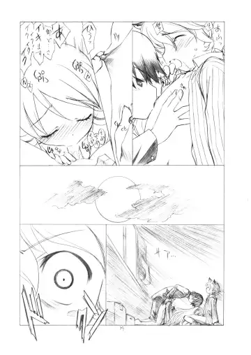 [Ramiya Ryou - Utatane Hiroyuki] Shisho Miko Nurse Fhentai - Page 38