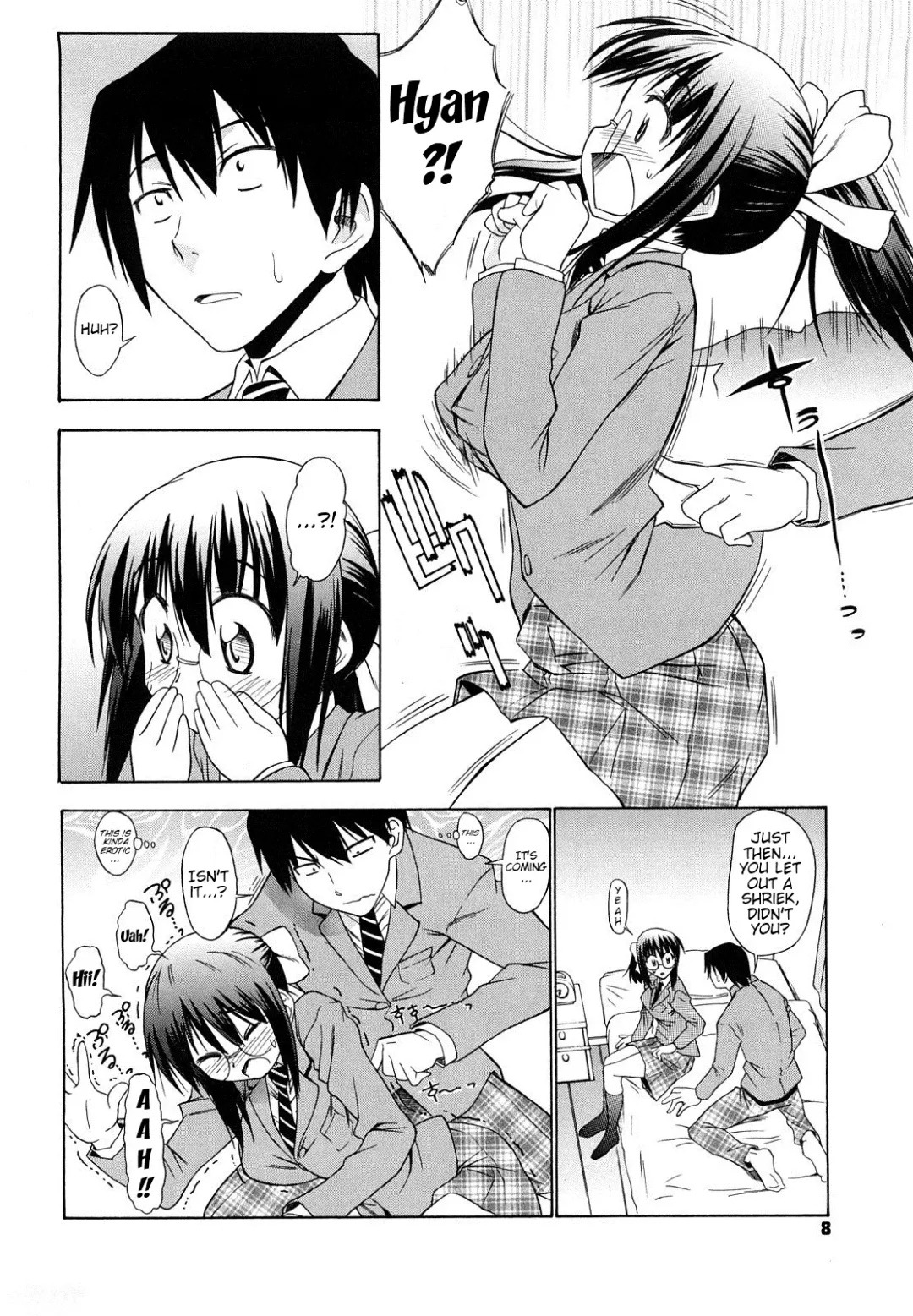 [Asuhiro] Ai ga Ippai Ero wa Oppai | Lots of Love, Boobs are for Sex Fhentai - Page 10