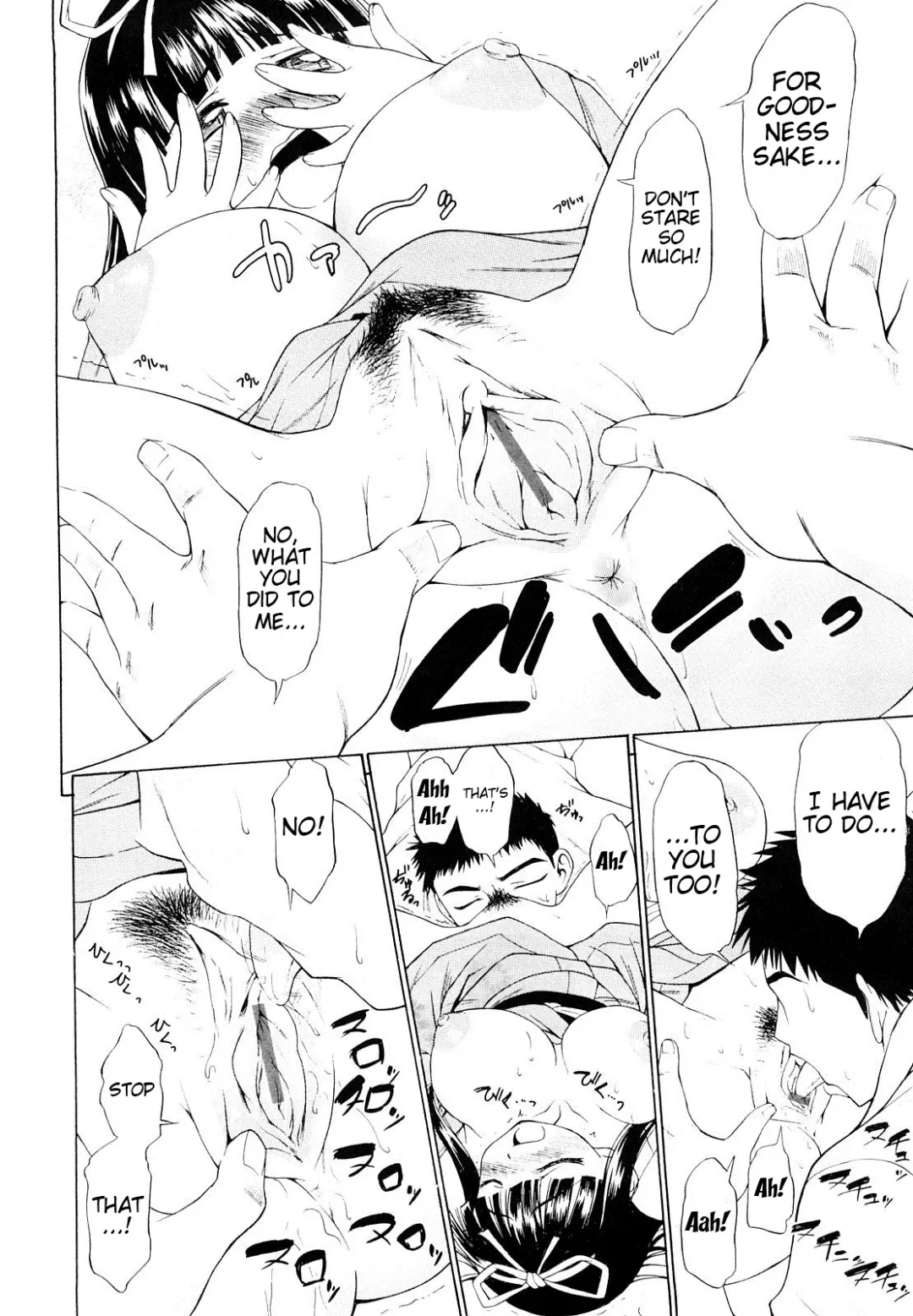 [Asuhiro] Ai ga Ippai Ero wa Oppai | Lots of Love, Boobs are for Sex Fhentai - Page 108