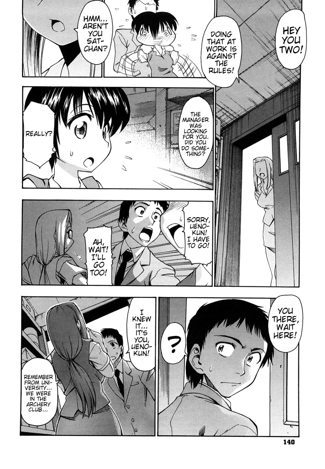 [Asuhiro] Ai ga Ippai Ero wa Oppai | Lots of Love, Boobs are for Sex Fhentai - Page 142