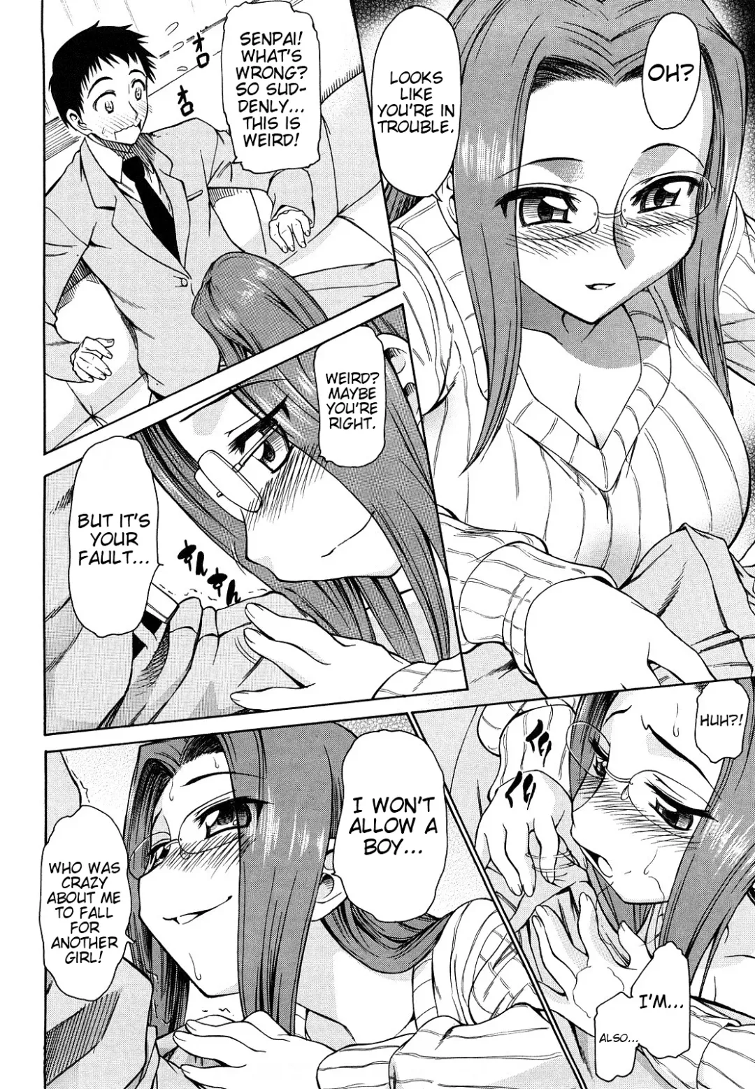 [Asuhiro] Ai ga Ippai Ero wa Oppai | Lots of Love, Boobs are for Sex Fhentai - Page 148