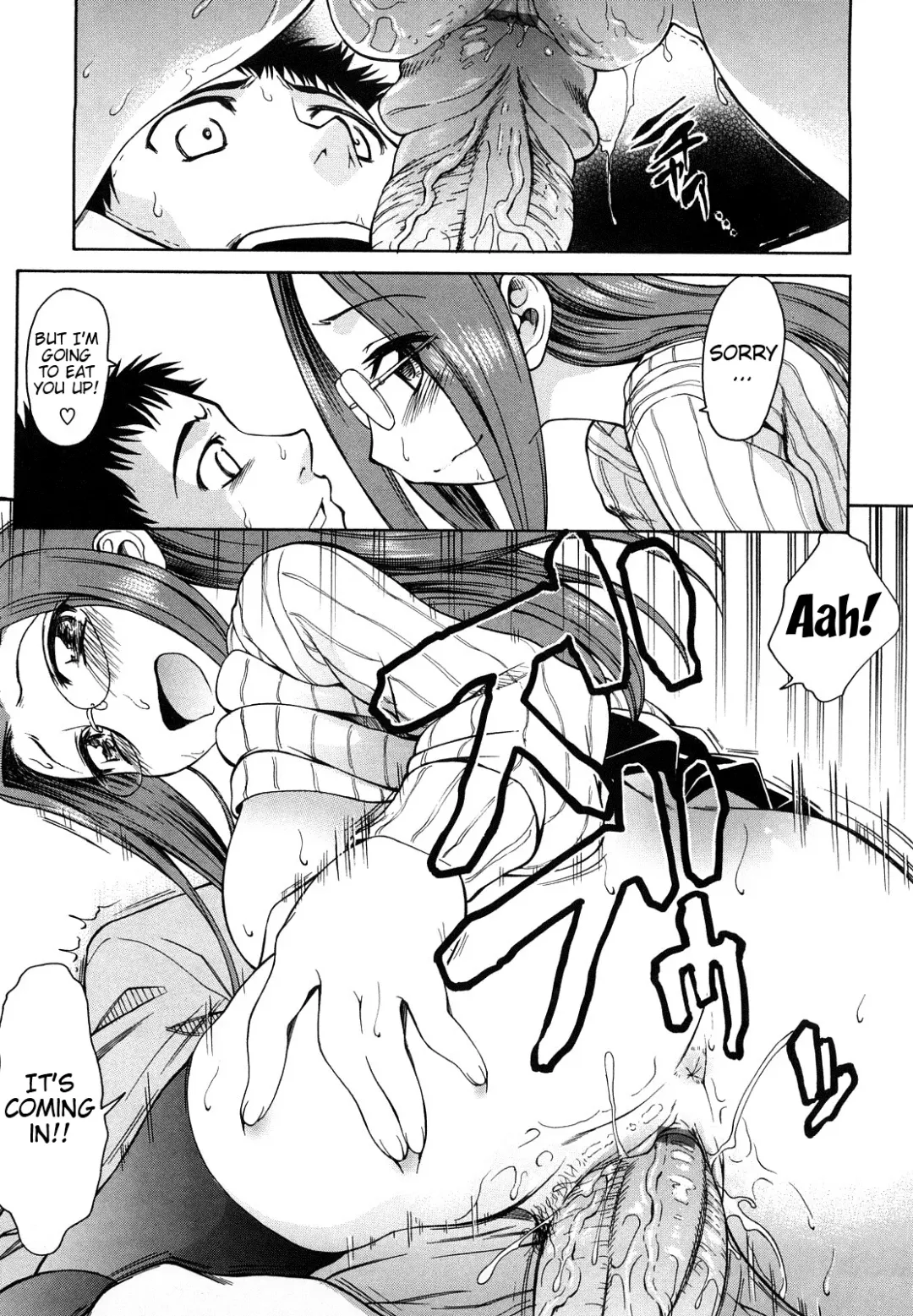 [Asuhiro] Ai ga Ippai Ero wa Oppai | Lots of Love, Boobs are for Sex Fhentai - Page 153