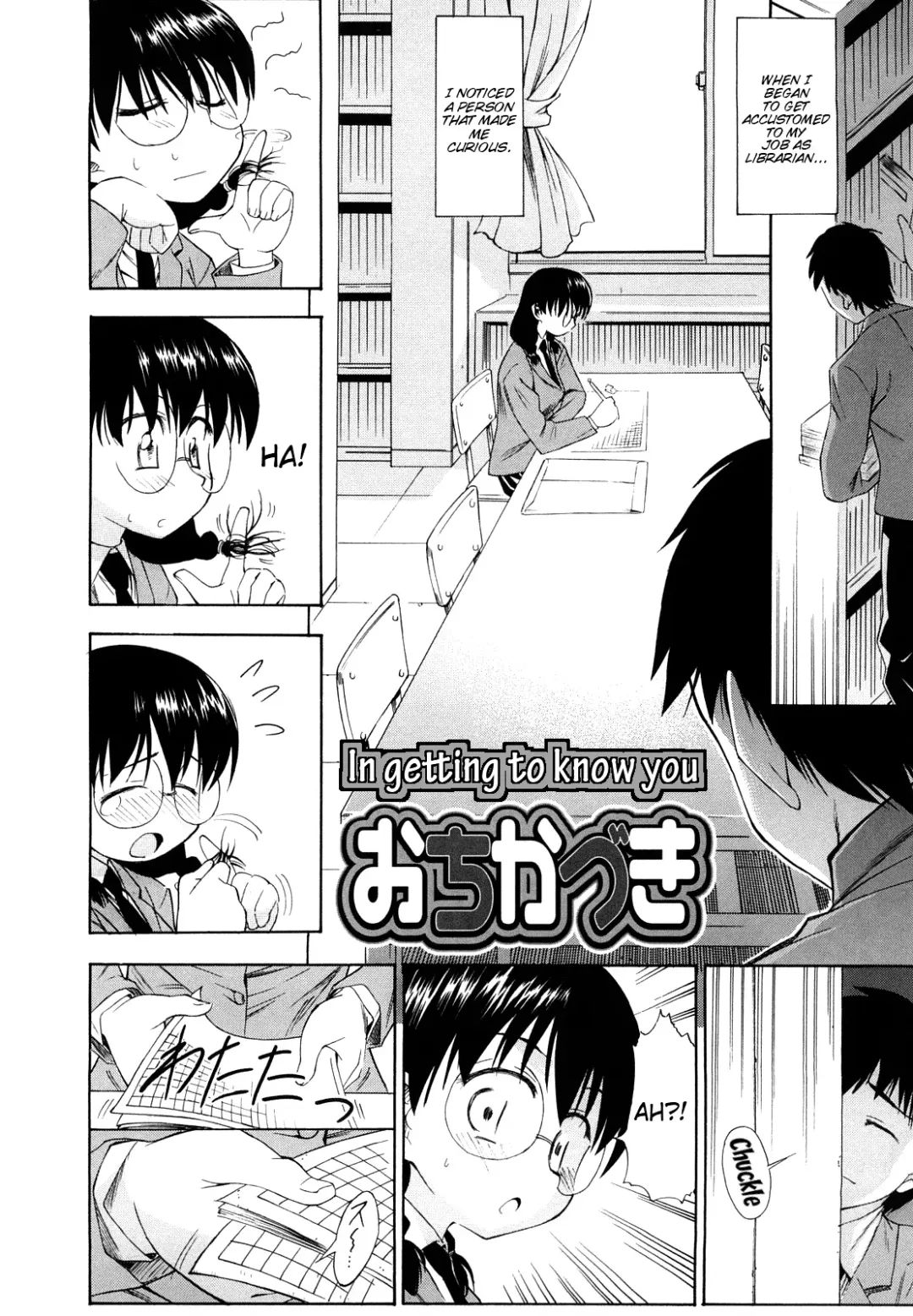 [Asuhiro] Ai ga Ippai Ero wa Oppai | Lots of Love, Boobs are for Sex Fhentai - Page 163