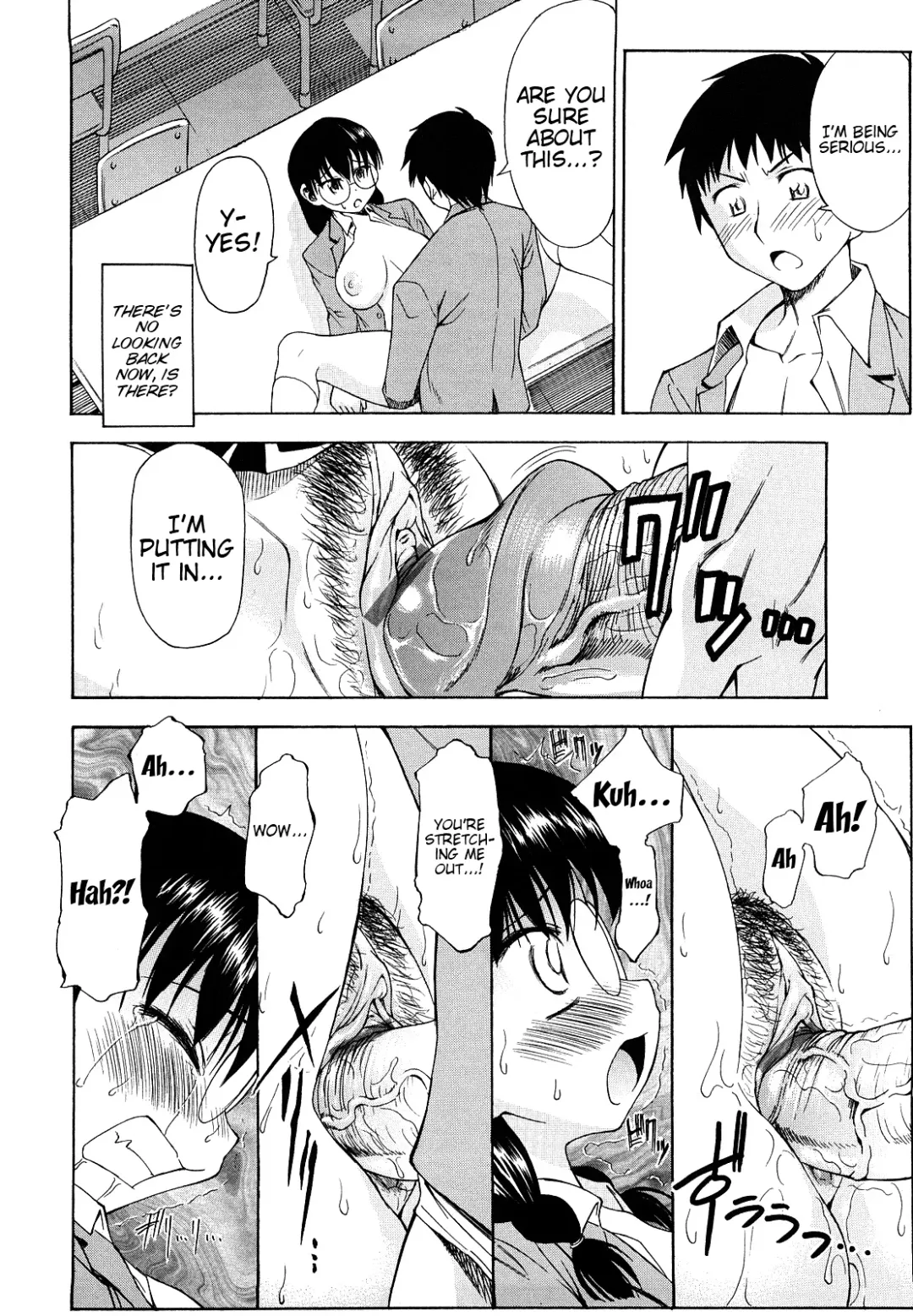[Asuhiro] Ai ga Ippai Ero wa Oppai | Lots of Love, Boobs are for Sex Fhentai - Page 174