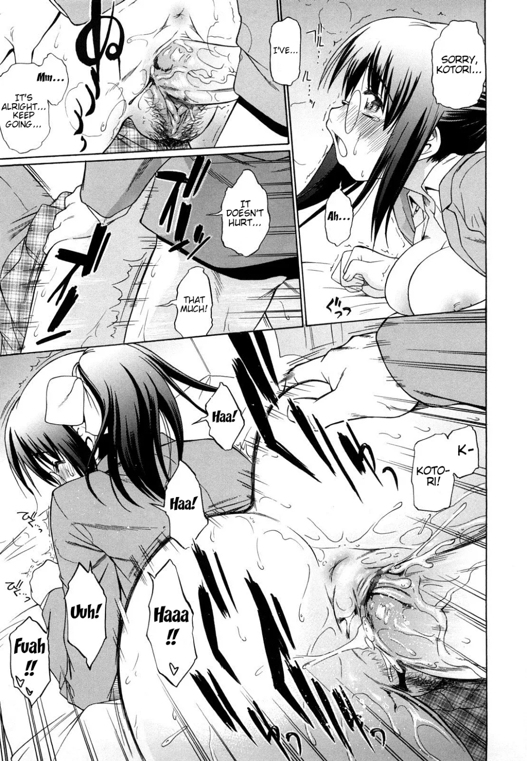 [Asuhiro] Ai ga Ippai Ero wa Oppai | Lots of Love, Boobs are for Sex Fhentai - Page 19