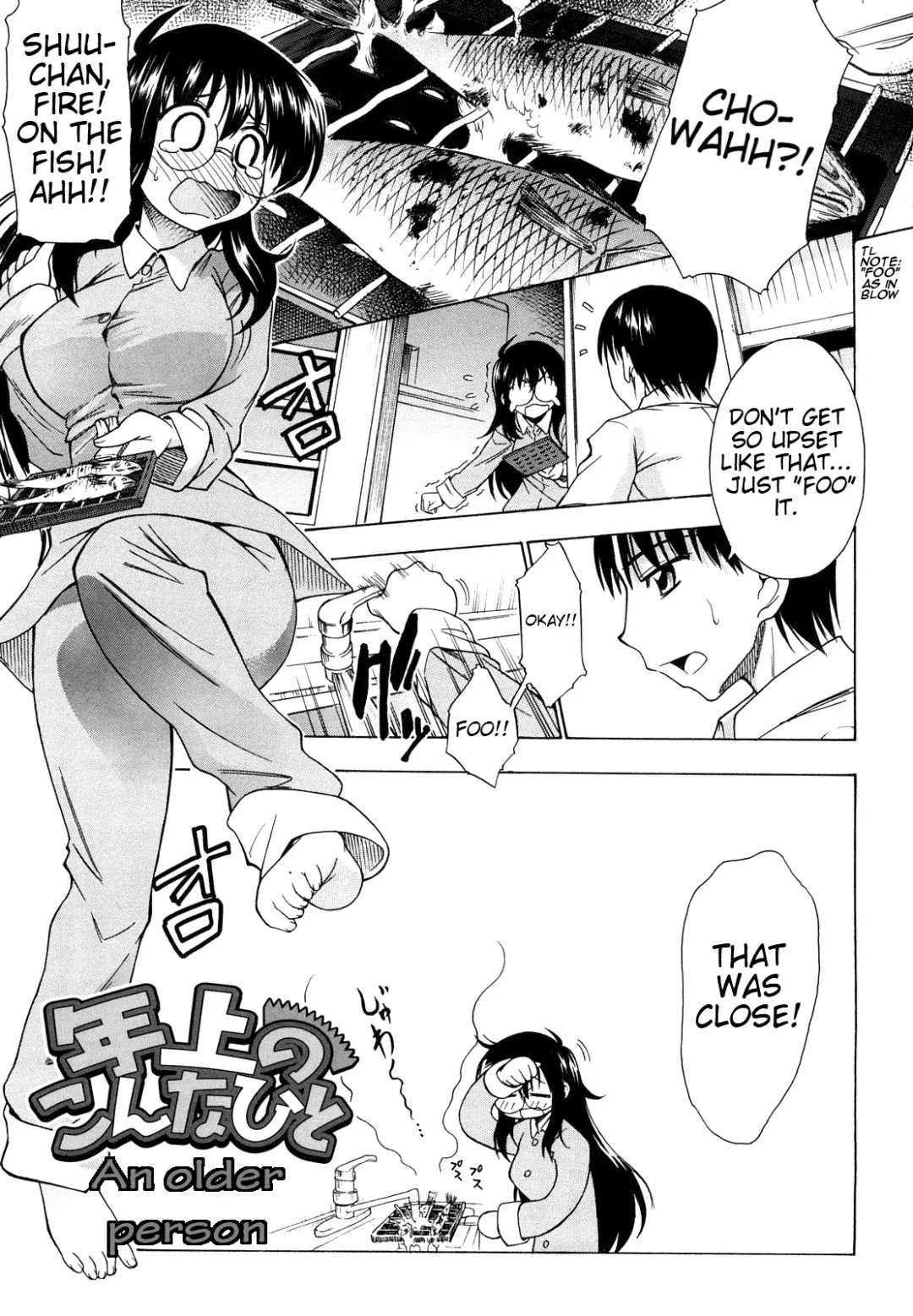 [Asuhiro] Ai ga Ippai Ero wa Oppai | Lots of Love, Boobs are for Sex Fhentai - Page 75